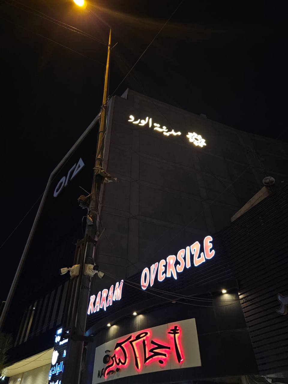 4K LED Advertising Screens